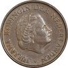 سکه 5 سنت 1967 یولیانا - EF45 - هلند