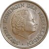 سکه 5 سنت 1976 یولیانا - AU50 - هلند