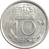 سکه 10 سنت 1959 یولیانا - AU58 - هلند