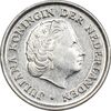 سکه 10 سنت 1973 یولیانا - AU58 - هلند