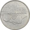 سکه 1 گلدن 1982 بئاتریکس - EF45 - هلند