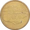 سکه 5 گلدن 1988 بئاتریکس - EF45 - هلند