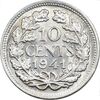 سکه 10 سنت 1941 ویلهلمینا - MS61 - هلند