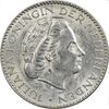 سکه 1 گلدن 1954 یولیانا - MS62 - هلند