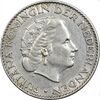 سکه 1 گلدن 1956 یولیانا - AU50 - هلند
