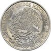 سکه 50 سنتاوو 1975 ایالات متحده - MS63 - مکزیک