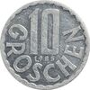 سکه 10 گروشن 1985 جمهوری دوم - AU50 - اتریش