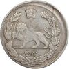سکه 1000 دینار 1323 تصویری (خارج از مرکز) - ارور - EF45 - مظفرالدین شاه
