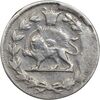 سکه شاهی بدون تاریخ و مبلغ - VF30 - مظفرالدین شاه