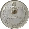 مدال نقره جشن تاجگذاری 1346 - AU - محمد رضا شاه