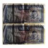اسکناس 200 ریال (آموزگار - جهانشاهی) - جفت - AU50 - محمد رضا شاه