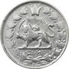 سکه 2000 دینار 1297 (تاریخ ضخیم) - VF30 - ناصرالدین شاه