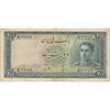 اسکناس 200 ریال سری سوم - تک - VF25 - محمد رضا شاه
