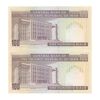 اسکناس 100 ریال (نمازی - نوربخش) شماره بزرگ - فیلیگران امام - جفت - AU - جمهوری اسلامی