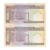 اسکناس 100 ریال (نمازی - نوربخش) شماره کوچک - فیلیگران امام - جفت - UNC62 - جمهوری اسلامی