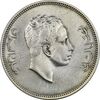 سکه 50 فلس 1955 فیصل دوم - EF40 - عراق