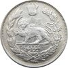 سکه 1000 دینار 1344 تصویری (مکرر پشت سکه) - احمد شاه