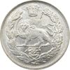 سکه 1000 دینار 1344 تصویری (4 تاریخ مکرر) - MS63 - احمد شاه