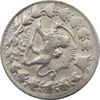 سکه 2 قران 1327 (با تاج محمد علی) چرخش 100 درجه - احمد شاه