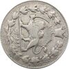 سکه 2 قران 1329 (چرخش 90 درجه) - احمد شاه