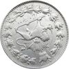 سکه 2000 دینار 1330 خطی (چرخش 170 درجه) - احمد شاه