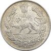 سکه 2000 دینار 1333 تصویری - MS63 - احمد شاه