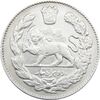سکه 2000 دینار 1333/2 تصویری (سورشارژ تاریخ) - احمد شاه