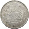 سکه 2000 دینار 1337 جلوس - احمد شاه