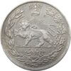 سکه 5000 دینار 1333 تصویری - احمد شاه