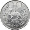 سکه 5000 دینار 1333 تصویری - MS62 - احمد شاه