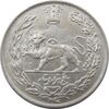 سکه 5000 دینار 1335 تصویری (دو نقطه اضافه پشت سکه) - احمد شاه
