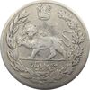 سکه 5000 دینار 1341 تصویری (با یقه) - احمد شاه