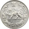 سکه 2000 دینار 1306T تصویری - MS65 - رضا شاه
