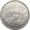 سکه 2000 دینار 1308 تصویری - VF30 - رضا شاه