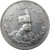 سکه 5000 دینار 1306 تصویری - ضرب هیتون - VF35 - رضا شاه