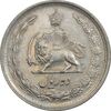 سکه 2 ریال 1345 - EF45 - محمد رضا شاه