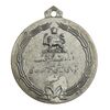مدال آویز ورزشی دو ماراتن وزارت فرهنگ (نقره ای) - AU - محمد رضا شاه