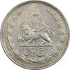 سکه 5 ریال 1338 (ضخیم) - EF40 - محمد رضا شاه