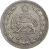 سکه 5 ریال 1341 - VF30 - محمد رضا شاه
