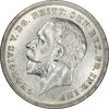 سکه 1 کرون 1935 جرج پنجم - AU55 - انگلستان