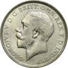 سکه 1 فلورین 1923 جرج پنجم - EF40 - انگلستان