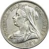 سکه 1/2 کرون 1899 ویکتوریا - AU58 - انگلستان