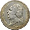سکه 5 فرانک 1817 لوئی هجدهم - VF35 - فرانسه