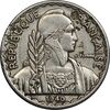 سکه 10 سانتیم 1940 اتحادیه هندوچین - EF45 - فرانسه