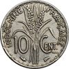 سکه 10 سانتیم 1940 اتحادیه هندوچین - EF45 - فرانسه