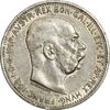 سکه 1 کرونا 1915 فرانتس یوزف یکم - AU58 - اتریش