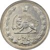 سکه 5 ریال 1342 - EF45 - محمد رضا شاه