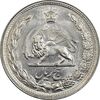 سکه 5 ریال 1345 - MS61 - محمد رضا شاه