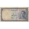 اسکناس 10 ریال سری سوم - تک - VF25 - محمد رضا شاه
