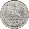سکه 10 ریال 1339 - MS61 - محمد رضا شاه